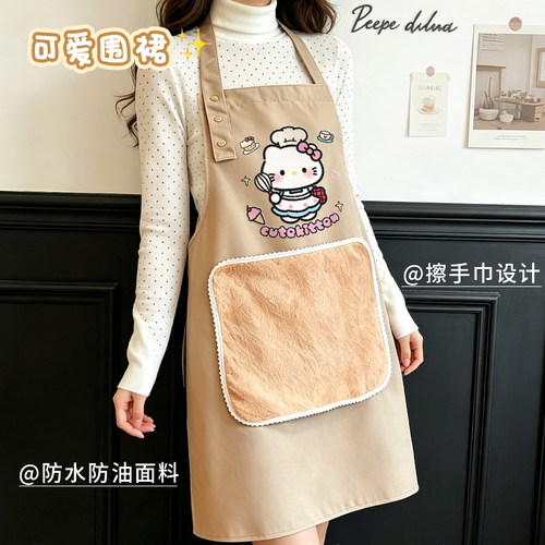 围裙家用厨房做饭防水防油带可擦手毛巾新款男女工作卡通可爱围裙