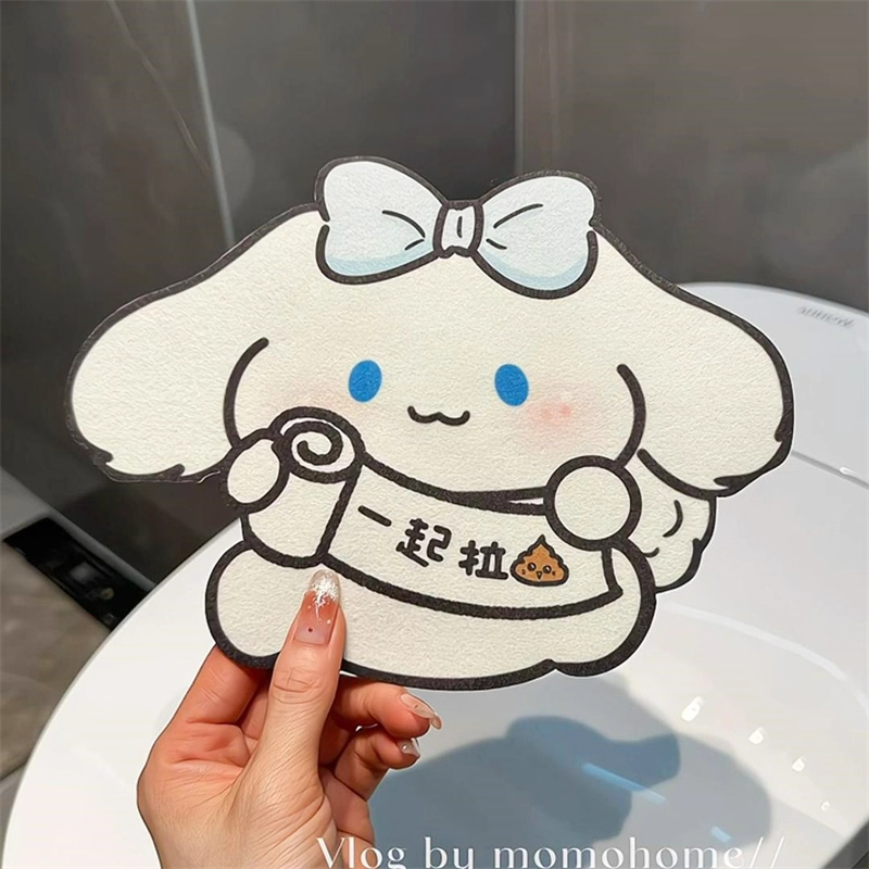 可爱马桶除臭贴纸卫生间香薰片厕所装饰卡通贴纸防水消臭贴玉桂