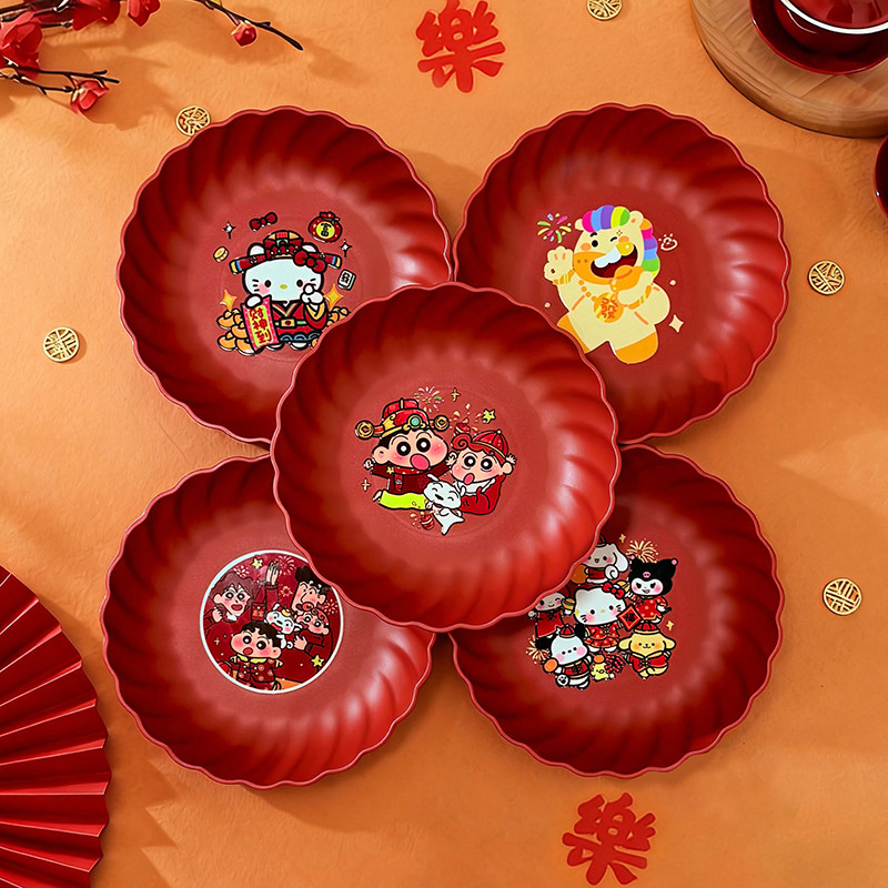 2026新年果盘客厅茶几家用春节布置糖果水果盘瓜子过年干果零食盘