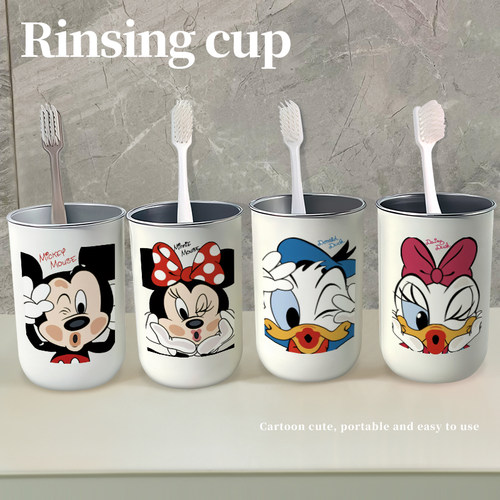 米奇唐老鸭系列不锈钢结婚漱口杯一对杯情侣304不锈钢洗漱杯套装
