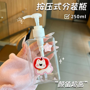 可爱苹果小狗乳液分装按压式瓶空瓶洗发水高颜值洗手液沐浴露瓶子