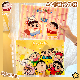 可爱a4文件袋小学生专用试卷卡通收纳袋大容量科目分类纽扣档案袋