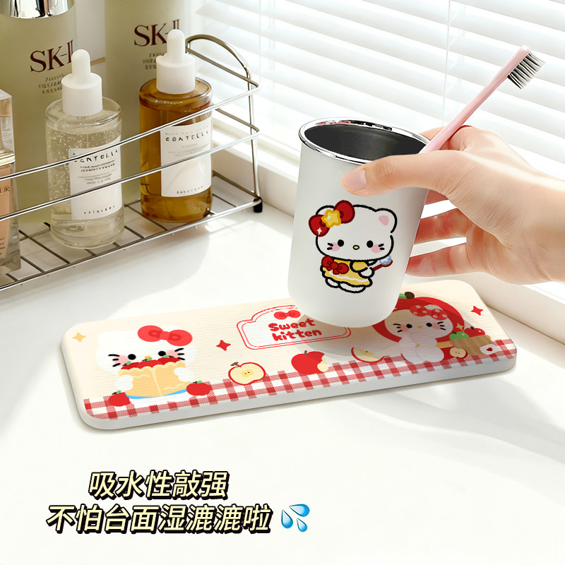 kitty猫浴室台面沥水垫洗漱台洗手台水龙头牙刷杯垫硅泥藻吸水垫,家庭/个人清洁工具,厨卫防水贴/条,淘宝优惠券,粉丝福利购,淘宝优惠卷