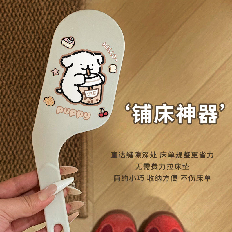 换床单神器省时床垫整理器床铺固定插家用省力铺床单缝隙抬床垫塞,收纳整理,床垫抬高器,淘宝优惠券,粉丝福利购,淘宝优惠卷