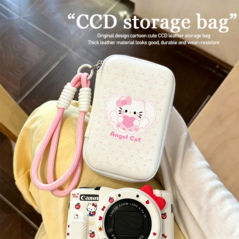 可爱大容量CCD相机收纳包便携小型相机保护套防摔数据线收纳盒图片