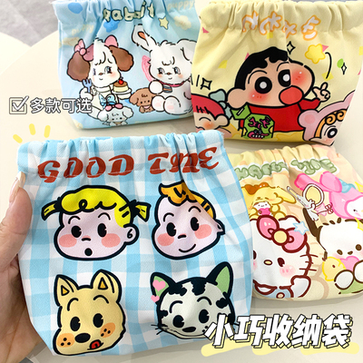 卡通耳机数据线便携化妆收纳包