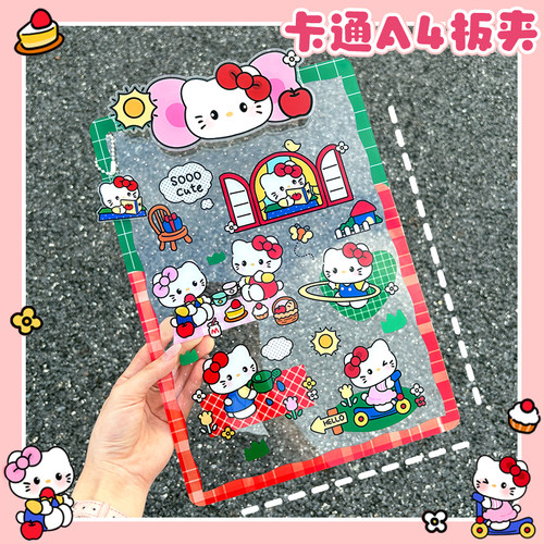 可爱猫咪a4亚克力文件夹板写字板透明高颜值学生专用固定画画板夹