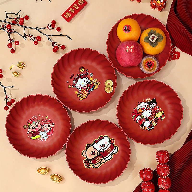 春节布置糖果水果盘瓜子过年干果零食盘2026新年果盘客厅茶几家用
