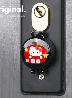 卡通HelloKitty天然气旋钮盖灶台防油按钮罩煤燃气灶开关罩燃气盖