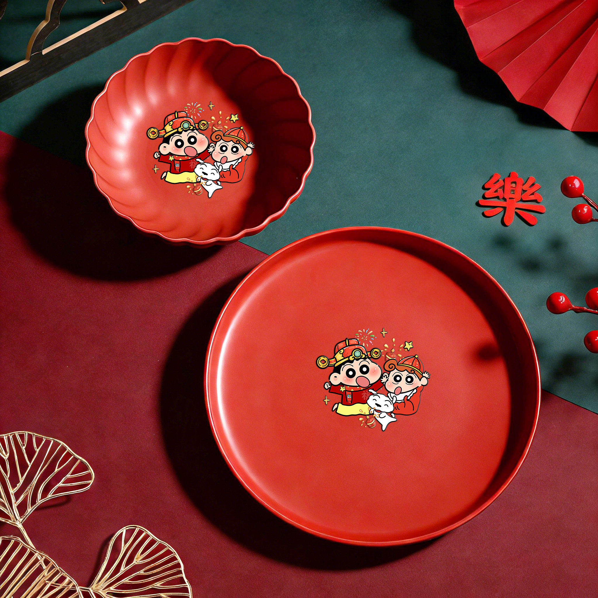 2026过年家用干果碟子圆盘红色喜庆糖果盘子客厅茶几干果零食新年,餐饮具,餐用托盘,淘宝优惠券,粉丝福利购,淘宝优惠卷