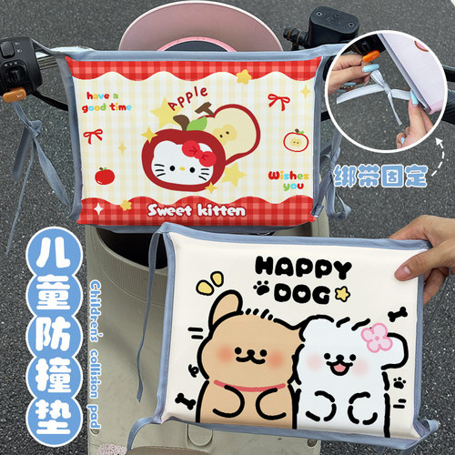 电动车防撞垫通用婴儿卡通可爱创意加厚防撞头神器儿童座椅护头枕