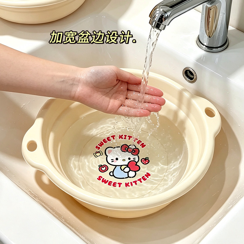 旅行折叠洗脸盆户外便携式学生宿舍洗衣盆家用洗菜塑料盆加厚实用