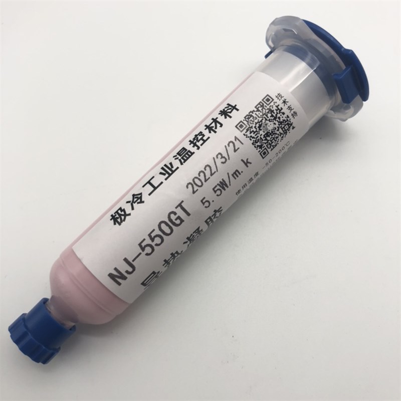导热凝胶手机通信导热胶大u功率功放管BBU基站汽车锂电池散热填缝