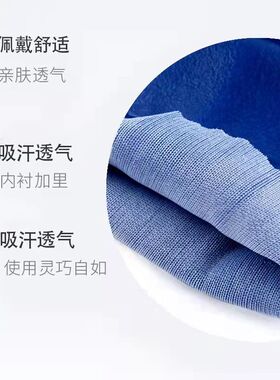 手套劳保b男防油橡胶防护挂胶工业耐油全胶劳保用品工地耐磨胶焊