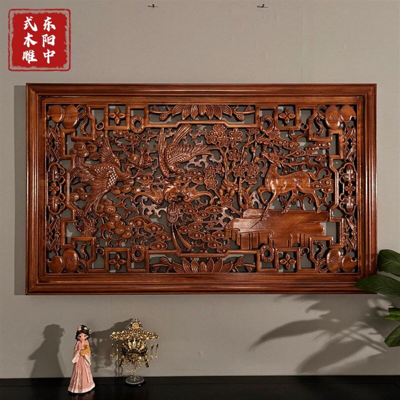 东阳木雕香樟木雕刻福字仿古中式客厅玄R关装饰挂画工艺品