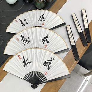 权威忘本打压实力正义破防人机背刺扇子舞蹈折扇拍照道Z具精神文