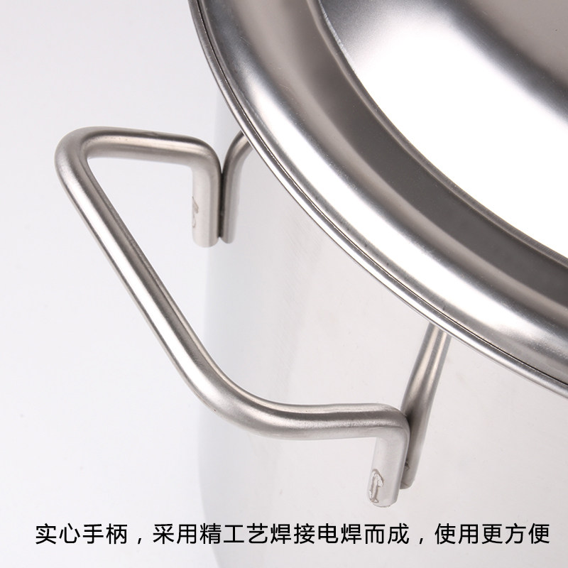 包邮不锈钢汤桶带盖子/带耳米桶/多用水C桶/奶茶煮茶桶25/30/35cm