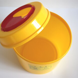 包邮加厚圆型医院利器盒2L 4L D6L锐器盒医院废物 医院垃圾桶