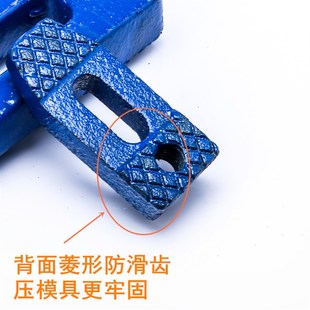 东波黑色淬火加硬模具冲床平行蓝色铸钢压板垫L块齿形套餐M121620