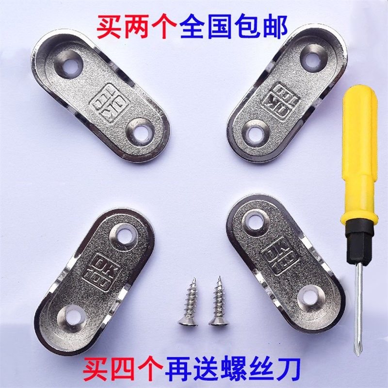 加厚衣柜16扁管挂衣杆法兰座衣橱衣通管K支架配件衣杆托五金底座,基础建材,衣杆,淘宝优惠券,粉丝福利购,淘宝优惠卷