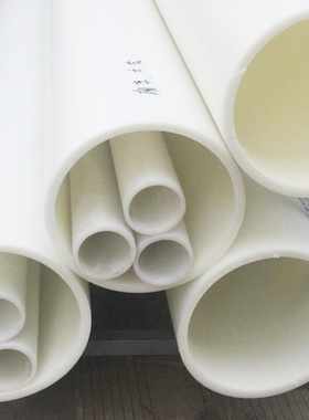 PP管 GRPP白色化工级水管焊接聚丙烯耐酸碱防腐蚀 pp管材DN15-200