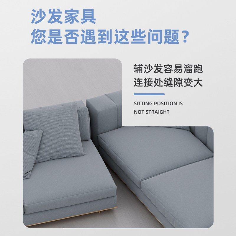 沙发连接件二合一家具固定卡扣山字D子母挂扣组合沙发固定器防晃,基础建材,家具连接件,淘宝优惠券,粉丝福利购,淘宝优惠卷