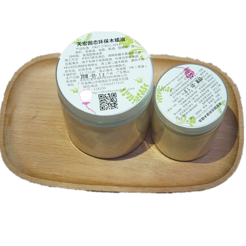 高硬质食用级木蜡油m 木器漆 实木 地板家具漆 固态白木蜡油包邮
