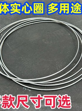 鱼护圈配件实心超硬铁圈一体圈支撑D圈黑坑编织渔护护圈圆环实心
