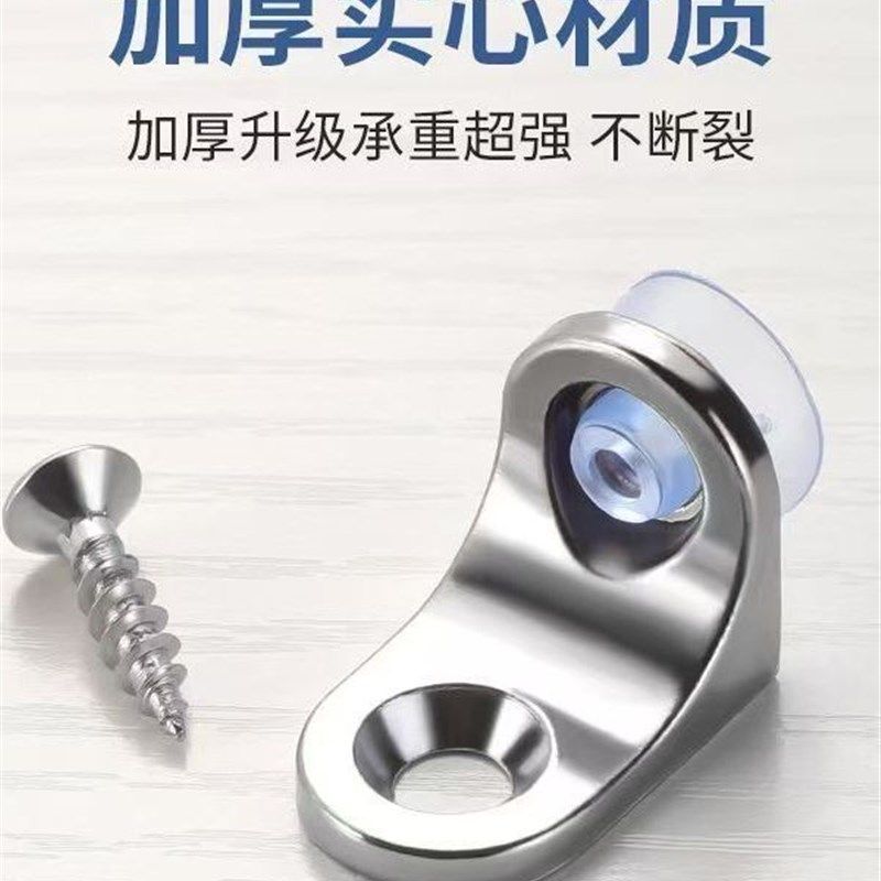 层板托柜子卡扣玻璃衣柜搁板支架器橱柜书架隔层S活动钉隔板固定,基础建材,层板拖,淘宝优惠券,粉丝福利购,淘宝优惠卷