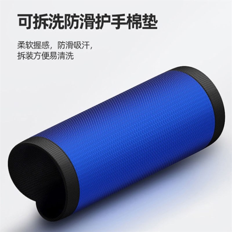 家用单杠防滑套手把海绵套哑铃杠铃健身房器材可拆卸W保护套防滑