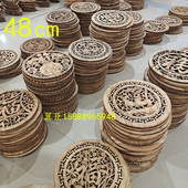 新中式 东阳木雕挂件圆形客厅壁饰画香D樟实木雕刻工艺品背景墙48C