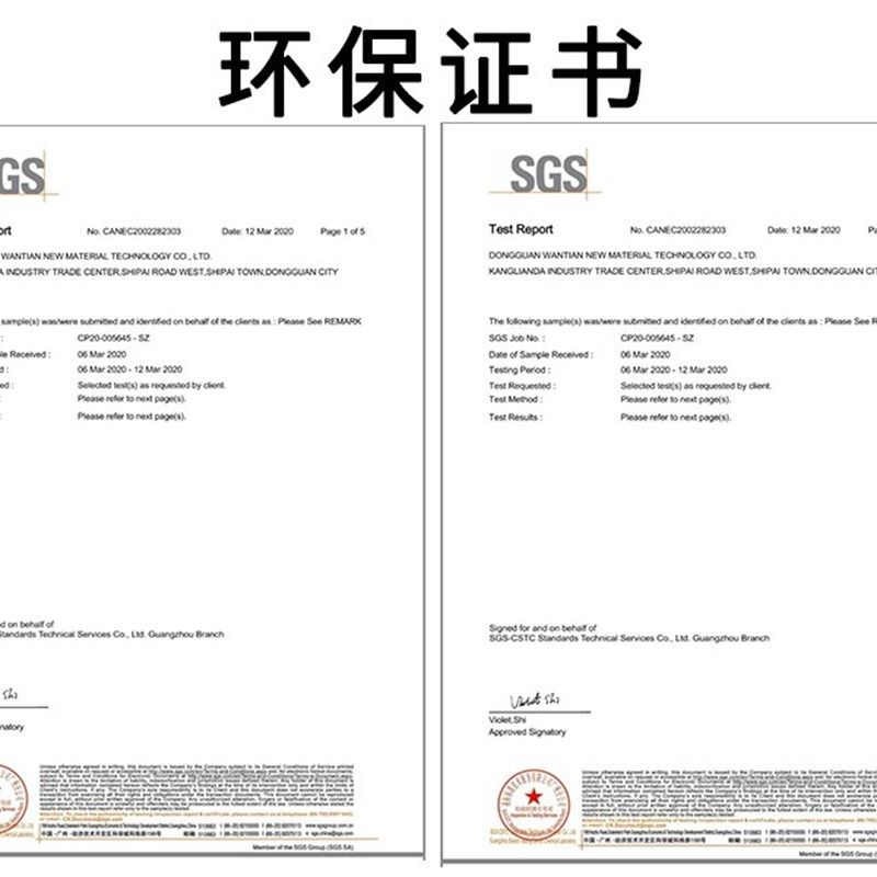 丝印718洗网水783慢干水719快干水中干水7L83特慢干PP处理液抹字
