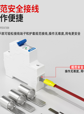 C45空开接线端子插针插片空气开关紫铜线鼻子Q冷压并线耳电线接头