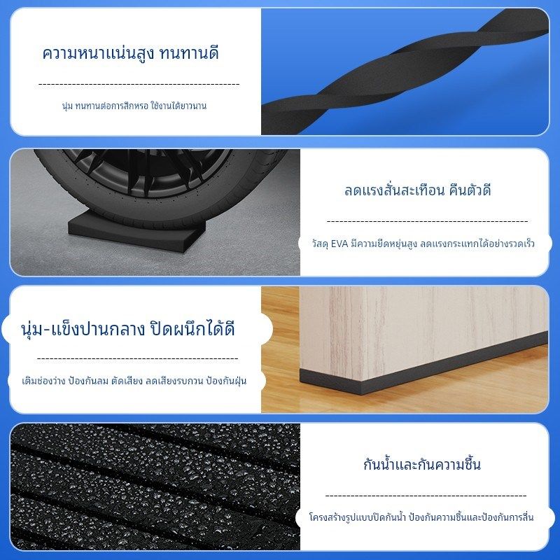 黑色海绵胶垫缓冲减震eva泡棉板单面胶泡沫贴垫片防震消音垫自粘,办公设备/耗材/相关服务,海绵胶带,淘宝优惠券,粉丝福利购,淘宝优惠卷