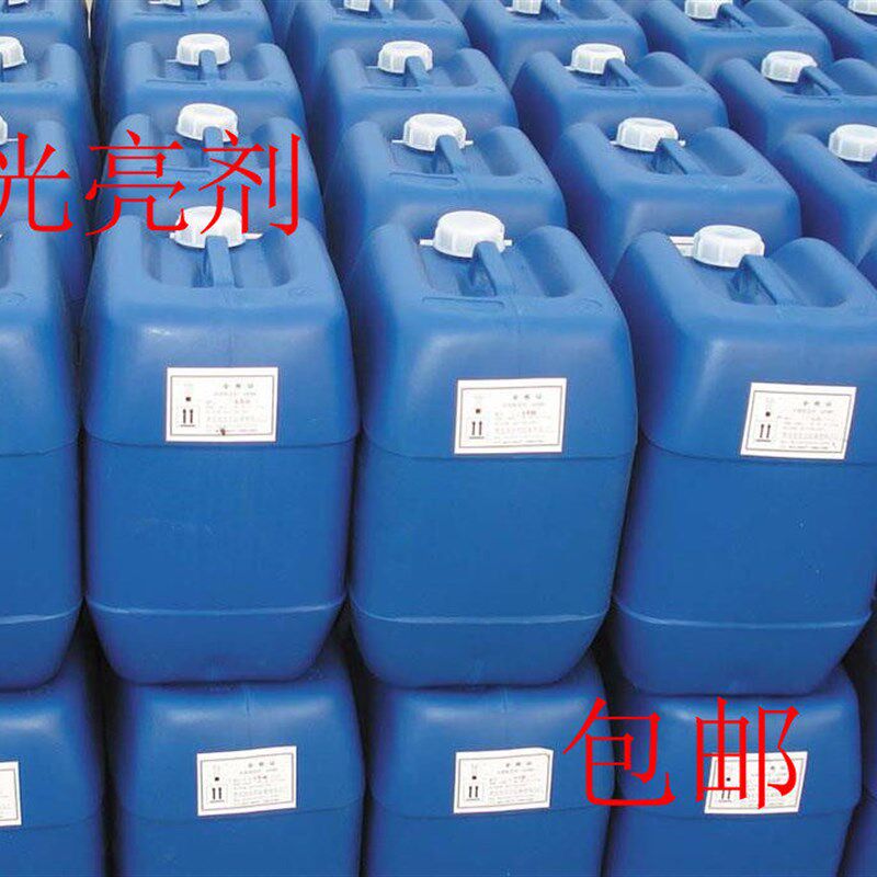 油性光亮a剂 水性亮光剂 涂料油漆用增光剂 增亮剂 包邮