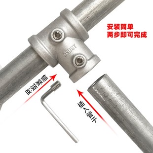 20/25/32mm镀锌管t连接件晾衣架货架展示架弯头鱼池镀锌圆管连接