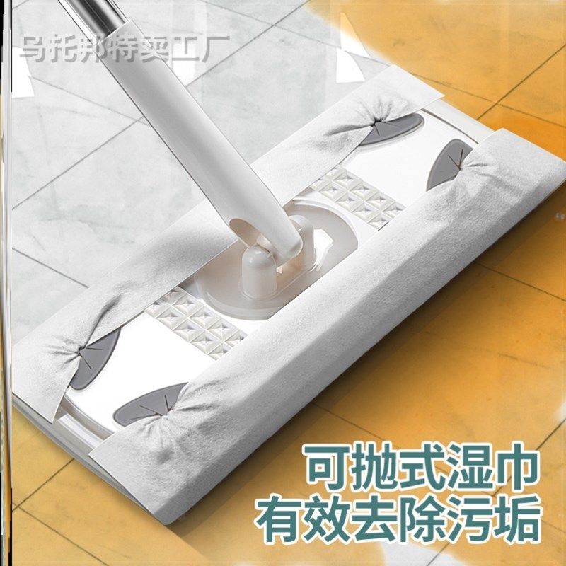 蒙和光平板拖把家用静电除尘纸除尘F地拖免手洗地板懒人一次性拖,家庭/个人清洁工具,静电除尘纸,淘宝优惠券,粉丝福利购,淘宝优惠卷