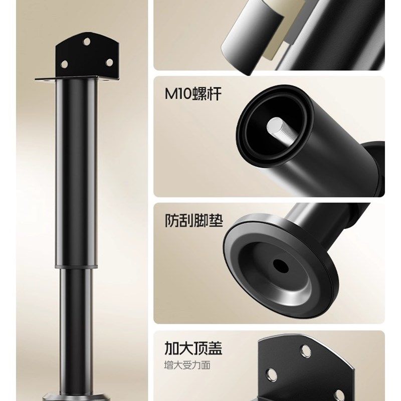 床腿立柱支撑脚可调节床板托架床底支撑杆床加固神器W床脚承重支,基础建材,家具脚垫,淘宝优惠券,粉丝福利购,淘宝优惠卷