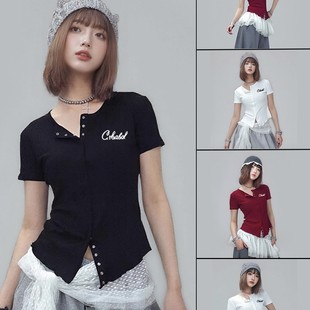 修身刺绣性感小衫新款短袖爵士纽扣kpop跳舞内搭打底辣妹短款上衣
