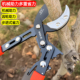 机械款 加长伸缩剪子钳 修枝剪树枝大剪刀果树园林粗枝专用省力新款