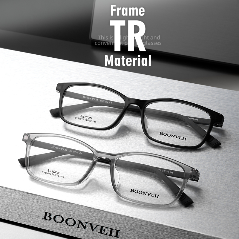 商务方框近视眼镜男邦唯