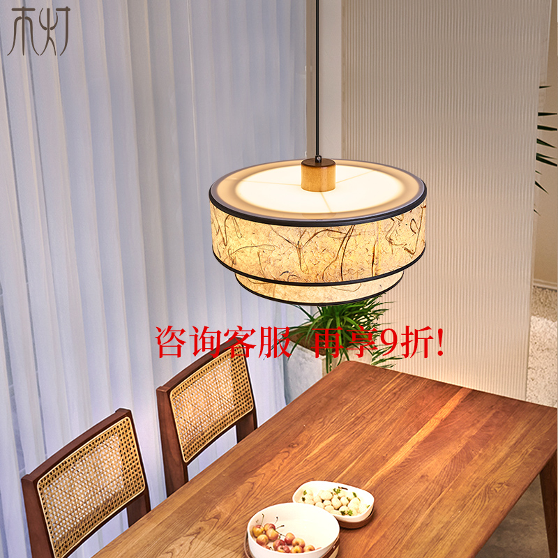 宋代美学灯新中式餐厅吊灯