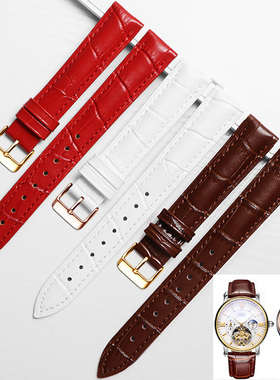 代用尼尚真皮手表带909情侣机械表男女通用针扣表链16 20mm红棕色