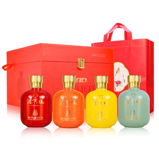 金六福福锐柿柿如意52度浓香型白酒500ml*4瓶整箱礼盒