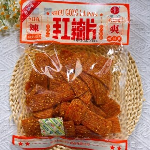 君仔辣条手工辣条手工辣片手工辣丝手工辣棒自制香辣零食大礼包