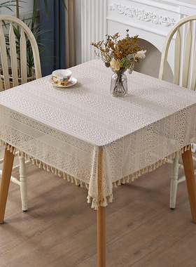 桌布轻奢高级感布艺蕾丝餐桌布镂空简约北欧方桌茶几田园长方台布