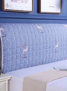 全包床头罩简约现代布艺加棉防尘罩1.8m1.5米皮床靠背弹力保护套