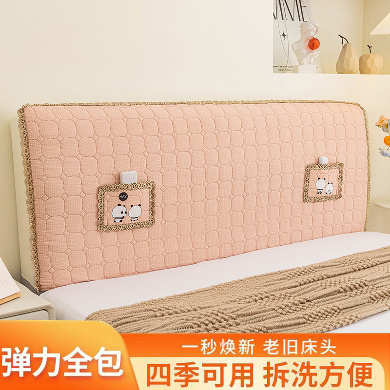 全包床头罩木床布艺防尘罩加棉全包床头罩加厚床靠背加棉加厚简约,居家布艺,床头罩,淘宝优惠券,粉丝福利购,淘宝优惠卷