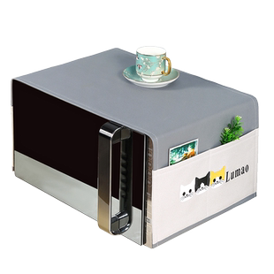 新款微波炉防水防油防尘罩烤箱盖布厨房家用消毒柜罩子保户套盖巾