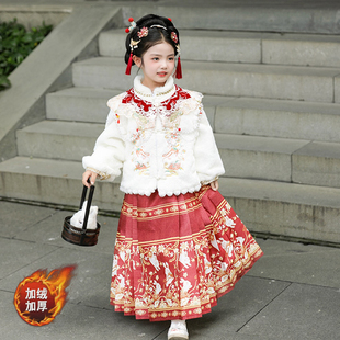 中国风秋冬款 冬季 儿童拜年服 福禄兔兔汉服2025新款 马面裙女童套装